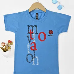 BAESD Boys Typography Printed Cotton T-shirt-image-57