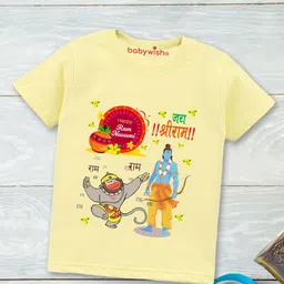Babywish Kids Graphic Printed Round Neck Cotton Relaxed Fit T-shirt-image-26