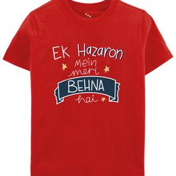 Zeezeezoo Kids Typography Printed Pure Cotton T-shirt-image-37