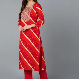 KALINI Leheriya Printed Regular Sequinned Kurta With Trousers & Dupatta image 5