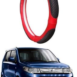 auto pearl Steering Cover For Maruti WagonR-picture-0