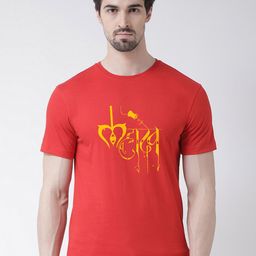 Friskers Men Red Typography Printed Applique T-shirt-image-74