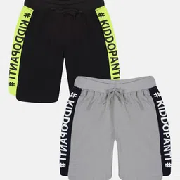 KiddoPanti Pack of 2 Boys Printed Pure Cotton Shorts-picture-29