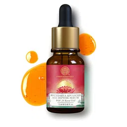 Forest Essentials Advanced Soundarya Age-Defying Facial Serum with 24K Gold - 12ml-55