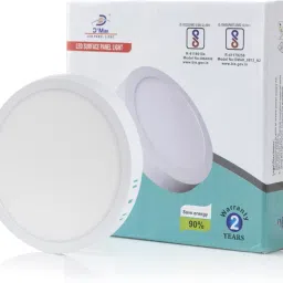d'mak 8 watt warm White Round surface light (Pack of 2) Ceiling Light Ceiling Lamp image 2