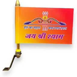 jai shree shyam indian flag Double Sided Wind Car Window Flag-0