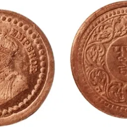 (Pack of 2) Pure Copper Coin/Sikka For Puja Decorative Showpiece - 5 cm-image-16