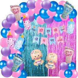 Marathi Baby Shower Decoration ( Banner + Foil Balloon+ Curtain+ Balloons )-image-49