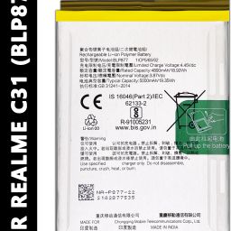 Safa Mobile Battery For Realme C31 - 5000MAh-picture-7