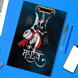 Mahadev trishul damru Digital Reprint Clip Board Exam Pad (14x9.5 Inches)-image-10