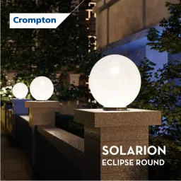crompton Solarion Eclipse Round Gate Lamp Gate Light Outdoor Lamp image 4