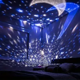 aubade Sky Projector Lamp – Colorful Rotating Galaxy Light for Bedroom, Kids, and Home Table Lamp image 3