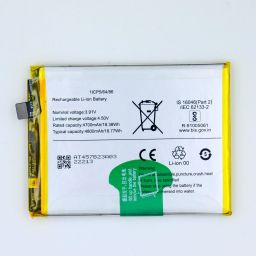 FULL CELL Mobile Battery ForVivo Y200 , V2307-image-39