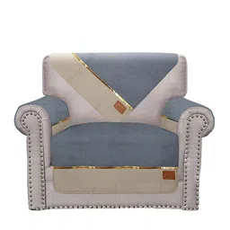 Cortina Grey & Beige One Seater Non Slip Sofa Covers-image-2