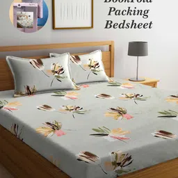 Arrabi Bookfold Green & Brown Floral Printed 300 TC King Bedsheet With 2 Pillow Covers-image-15