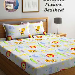 Arrabi Bookfold Grey & Yellow Conversational 300 TC King Bedsheet With 2 Pillow Covers-image-65