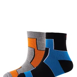 Cotstyle Men Pack Of 2 Patterned Cotton Ankle Length Socks-image-44