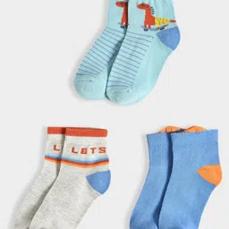 MiArcus Kids Pack Of 3 Patterned Breathable Cotton Ankle Length Socks-32