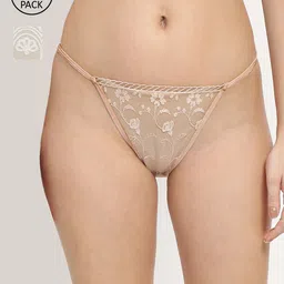 EROTISSCH Women Nude Coloured Pack Of 2 Self Design Low-Rise Bikini Briefs-image-30