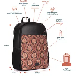 ZOUK Unisex Printed Statement Padded Straps Backpack - Up to 16 inch Laptop image 4