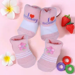 Baby Moo Girls Pack Of 2 Floral Patterned Cotton Ankle Length Socks-image-51