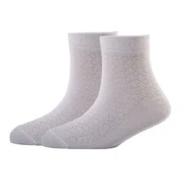 Cotstyle Men Pack Of 2 Patterned Cotton Ankle Length Socks-44