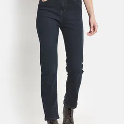 METTLE Women Navy Blue Stretchable Clean Look Jeans-image-22