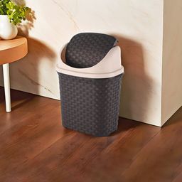 Kuber Industries Brown Textured Pedal Dustbin- 7 Ltrs-49