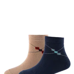 Cotstyle Pack Of 2 Patterned Cotton Ankle Length Socks-image-67