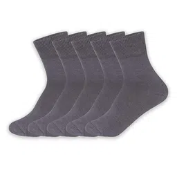 Supersox Kids Pack Of 5 Combed Cotton Odour Free Ankle Length Socks-68