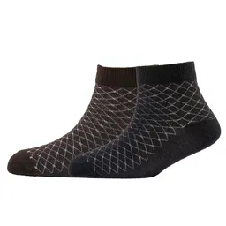 Cotstyle Men Pack Of 2 Patterned Cotton Ankle Length Socks-image-32