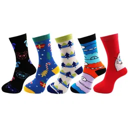 RC. ROYAL CLASS Kids Pack Of 5 Patterned Organic Cotton Calf Length Socks-58