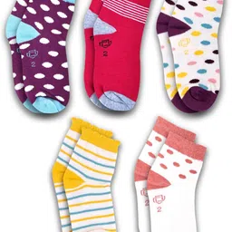 Dollar Socks Kids Pack Of 5 Assorted Cotton Ankle-Length Socks-56