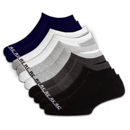 RC. ROYAL CLASS Men Pack Of 5 Stretchable Ankle-Length Socks-44