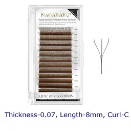 NAGARAKU Brown Automatic Flower W Shape Premade 12 Rows Eyelash Extension- Curl C- 0.07/8-46