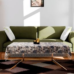 Kuber Industries Blue & Brown Leaf Gripper Printed 4-Seater Table Cover-24
