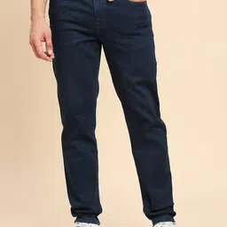 LOVEGEN Men Slim Fit Clean Look Stretchable Jeans-image-88