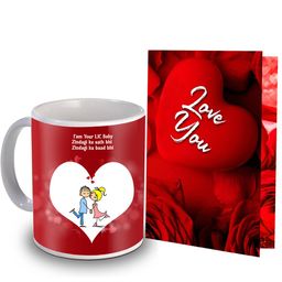 ME & YOU Red 2 Pieces Printed Mug & Greeting Card Gift Sets-image-49