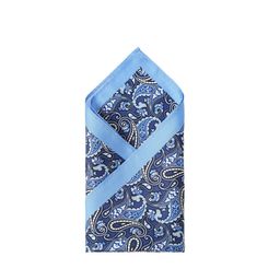 Van Heusen Printed Microfiber Pocket Square-image-89
