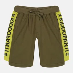 KiddoPanti Boys Printed Pure Cotton Shorts-picture-34