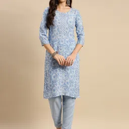 Rangita Floral Printed Regular Kurta with Trousers-image-18
