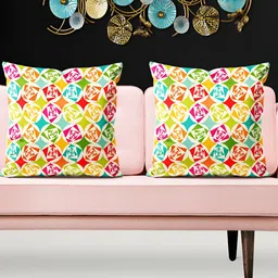 ArtzFolio White & Yellow 5 Pieces Geometric Printed Velvet Square Cushion Covers-picture-9