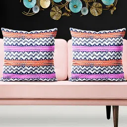 ArtzFolio White 5 Pieces Printed Velvet Square Cushion Covers-image-94
