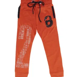 earth conscious Boys Rust & Black Printed Relaxed-Fit Joggers-62