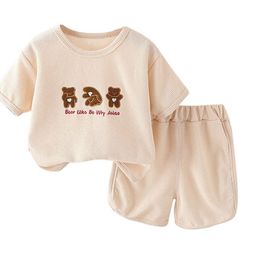 StyleCast x Revolte Boys Beige Self Design T-shirt With Shorts-image-1