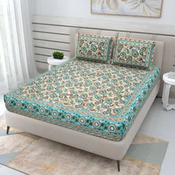 Wayne Martin Sea Green Floral Cotton 210 TC Queen Bedsheet with 2 Pillow Covers-picture-25