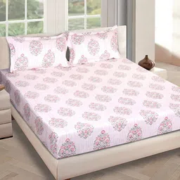Aura Cream Floral Printed Polycotton 210 TC King Bedsheet Set-2.69 m x 2.69 m-image-46