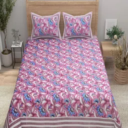 Aura Pink & Purple Printed 144 TC Pure Cotton Double King Bedsheet With 2 Pillow Covers-picture-25