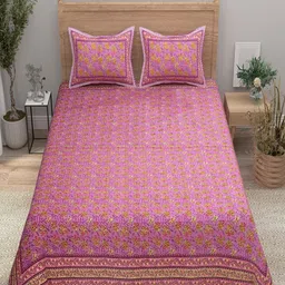 Aura Pink & Yellow Printed 144 TC Pure Cotton Double King Bedsheet With 2 Pillow Covers-9