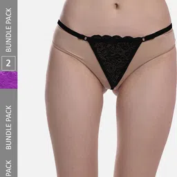 FIMS Women Pack Of 2 Anti Microbial Low Rise Thong Briefs Net_Thong_Panty_BlackPurple_FS-picture-46